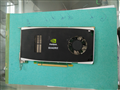 Card Quadro FX Nvidia 1800/ 768mb - 192bit GDDR3/ CUDA Cores 64